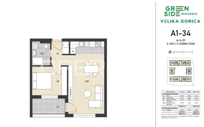 Wohnung zum Kauf in Kromosovo naselje, 55 m² - 10