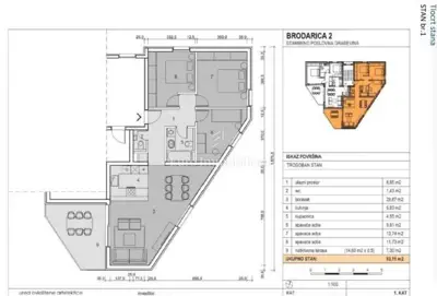 Stan 86 m², Brodarica kraj Šibenika - pogled na more - 12