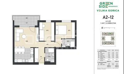 Wohnung zum Kauf in Kromosovo naselje, 75 m² - 7