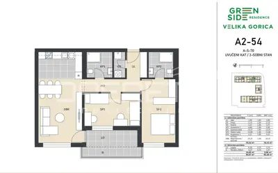 Wohnung zum Kauf in Kromosovo naselje, 85 m² - 12