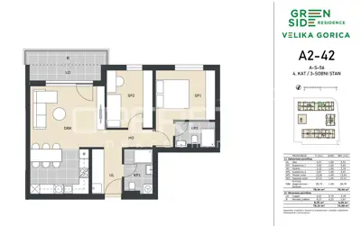 Wohnung zum Kauf in Kromosovo naselje, 75 m² - 10