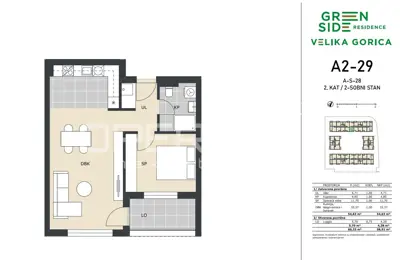 Wohnung zum Kauf in Kromosovo naselje, 59 m² - 7