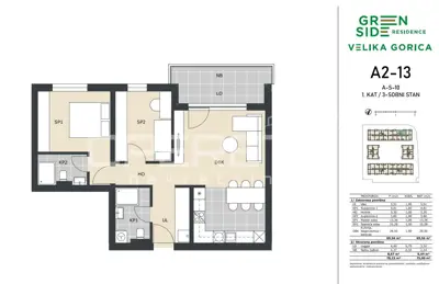 Wohnung zum Kauf in Kromosovo naselje, 75 m² - 7